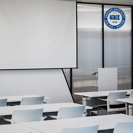 한양대학교 대학원 컴퓨터공학과